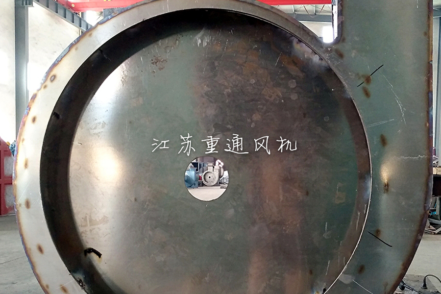 스테인레스 스틸 부식 방지 원심 팬